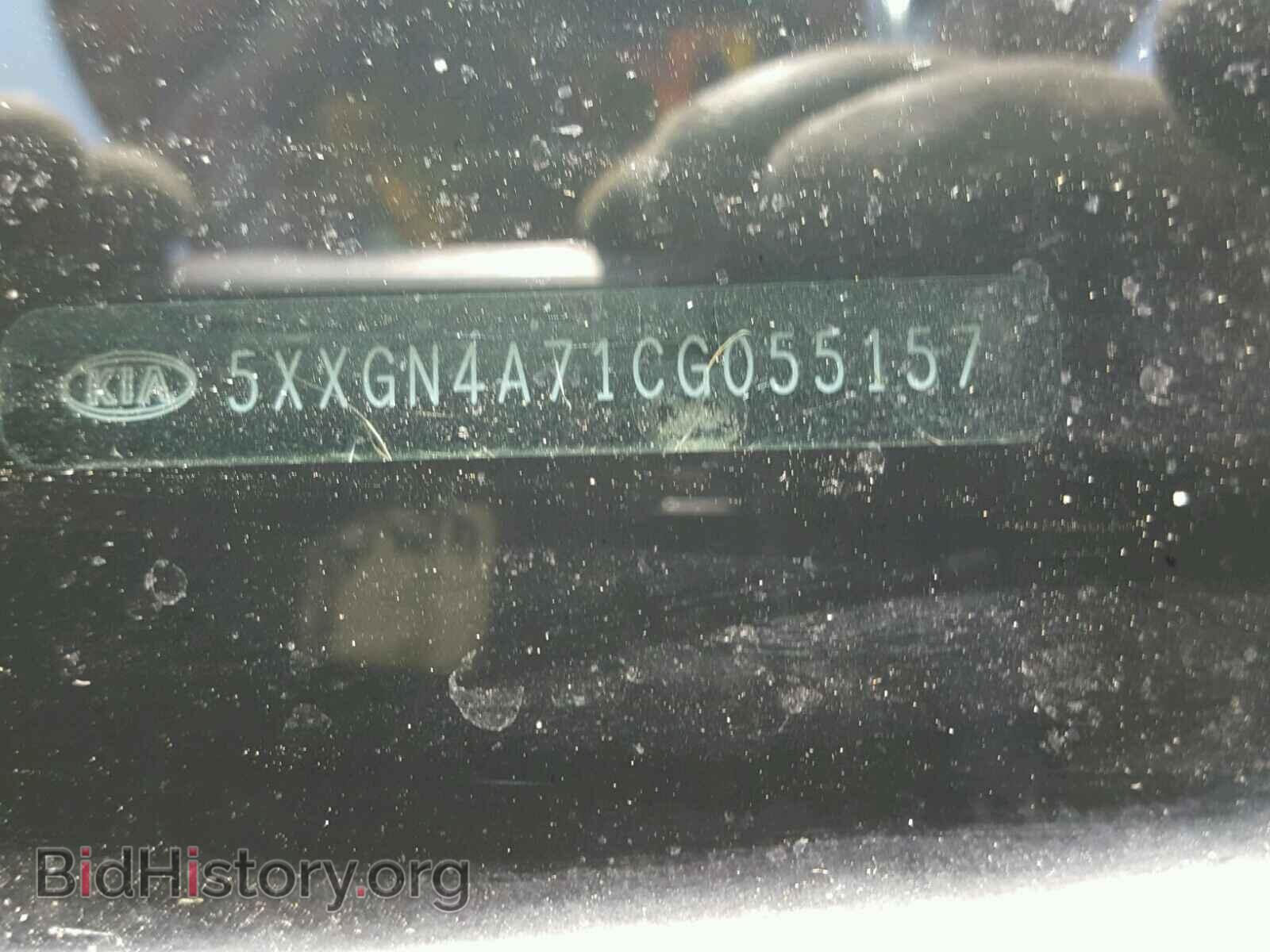 2012 KIA OPTIMA - VIN: 5XXGN4A71CG055157 - Фото 10