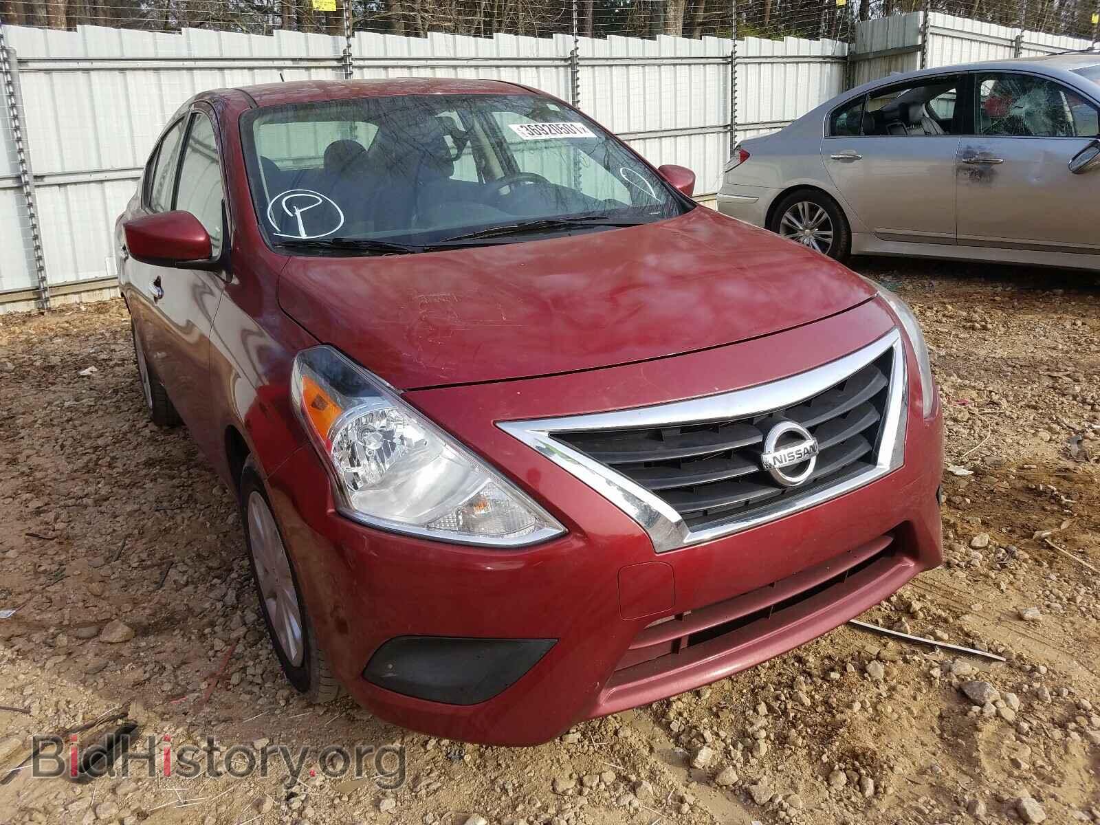 Фотография 3N1CN7AP4HL848791 - NISSAN VERSA 2017