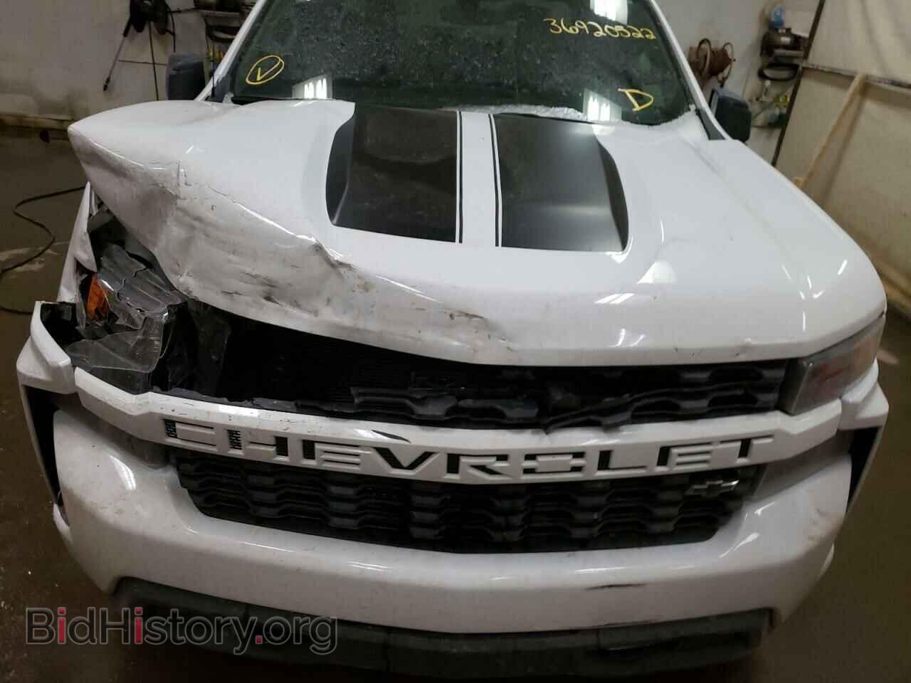 2020 CHEVROLET SILVERADO - VIN: 1GCRYBEK5LZ253322 - Фото 7
