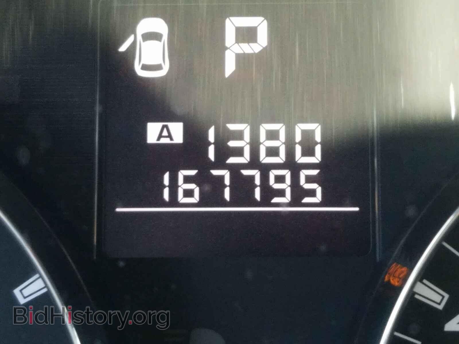 2012 SUBARU OUTBACK - VIN: 4S4BRBKC7C3203225 - Photo 8