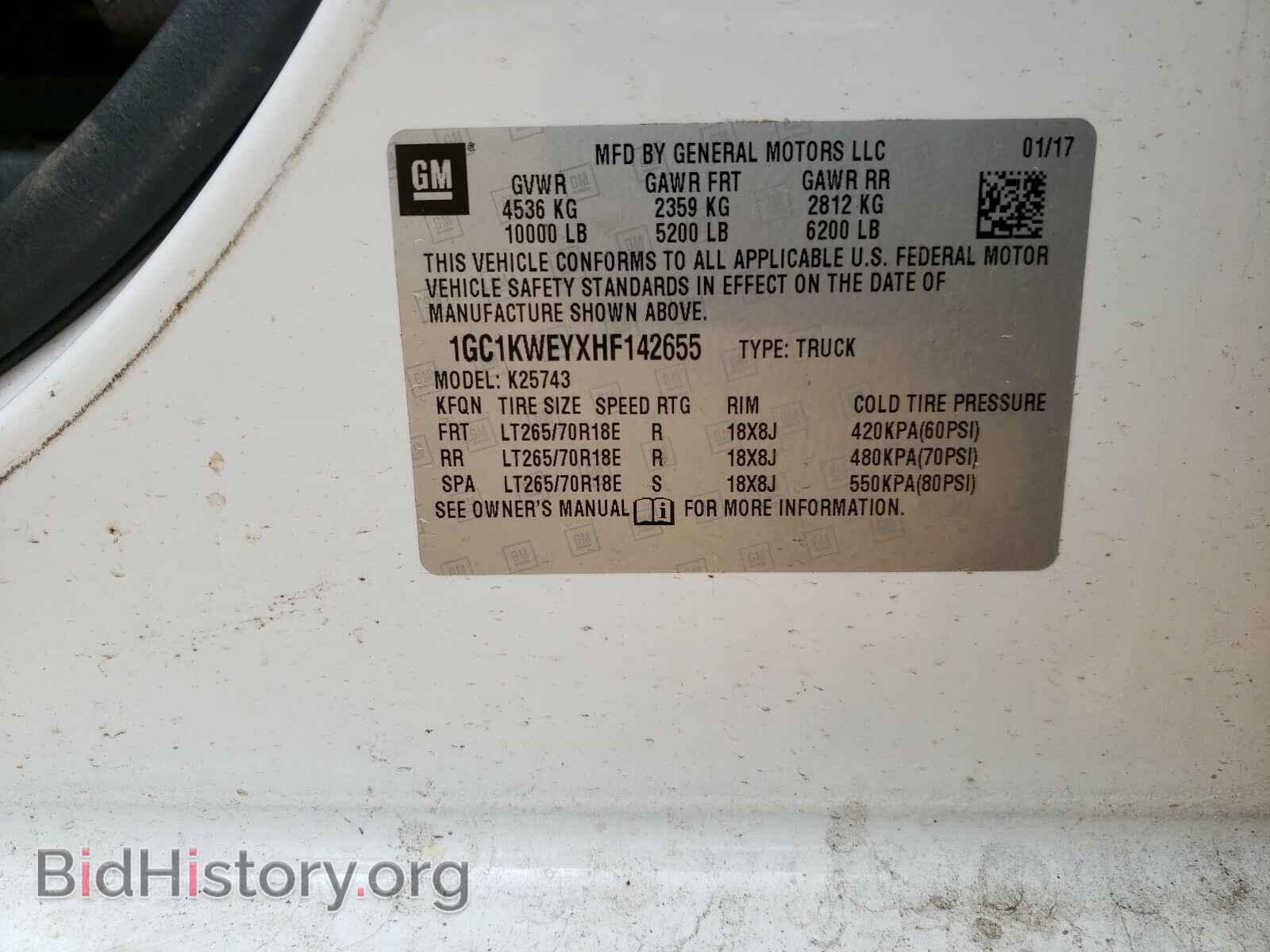 2017 CHEVROLET SILVERADO - VIN: 1GC1KWEYXHF142655 - Фото 10