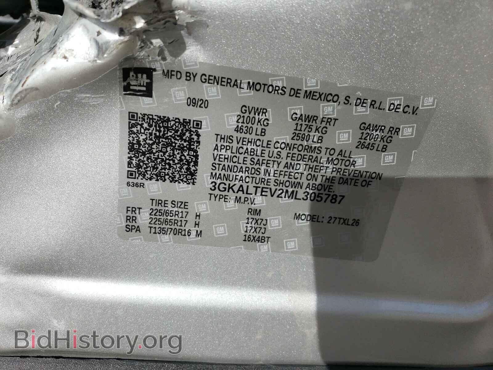2021 GMC TERRAIN - VIN: 3GKALTEV2ML305787 - Фото 10