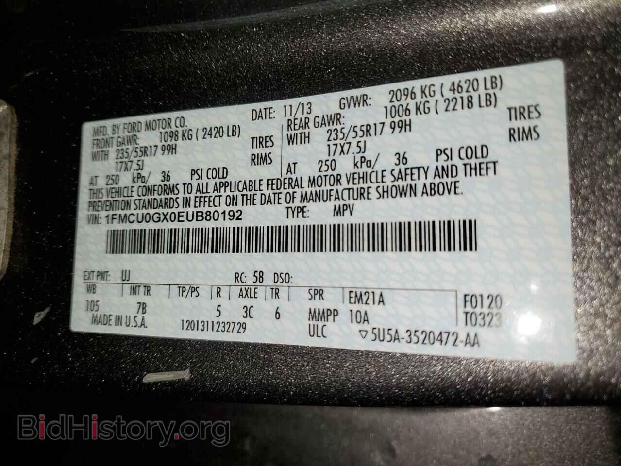 2014 FORD ESCAPE - VIN: 1FMCU0GX0EUB80192 - Фото 12