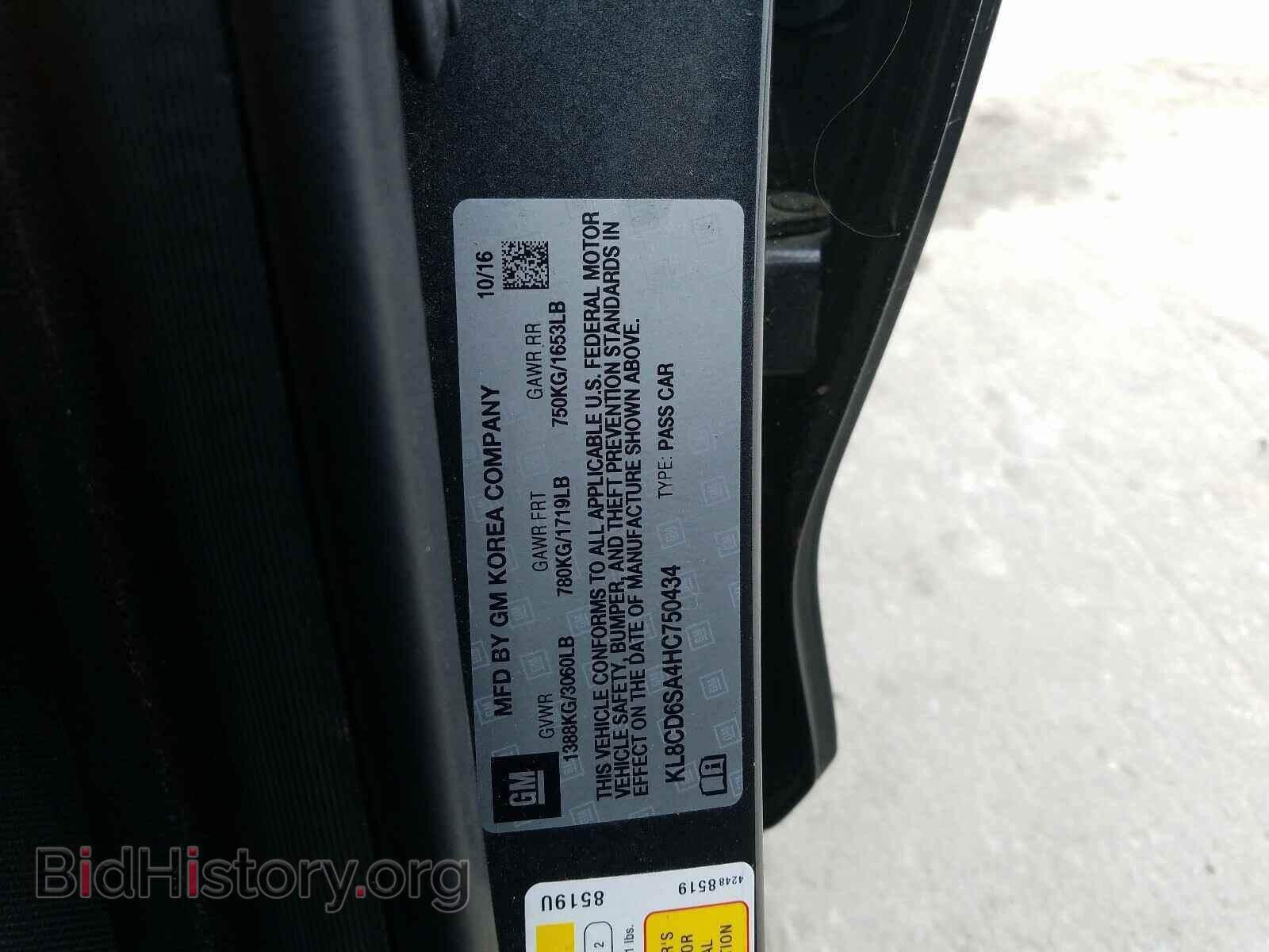 2017 CHEVROLET SPARK - VIN: KL8CD6SA4HC750434 - Фото 10