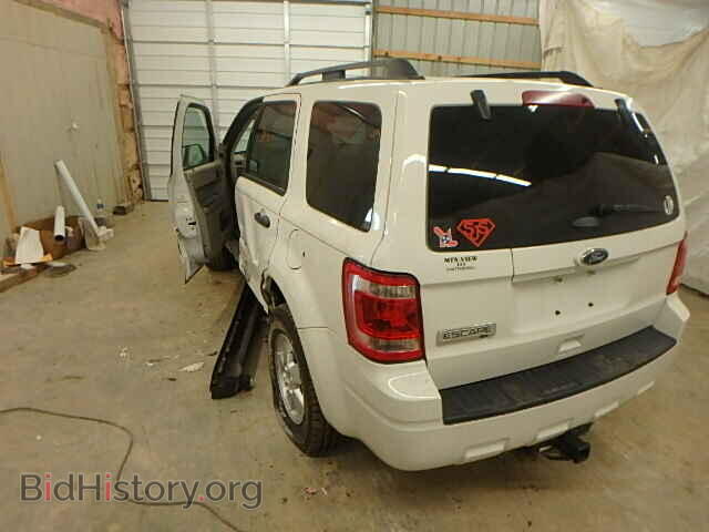 2012 FORD ESCAPE - VIN: 1FMCU9D79CKB92987 - Photo 3