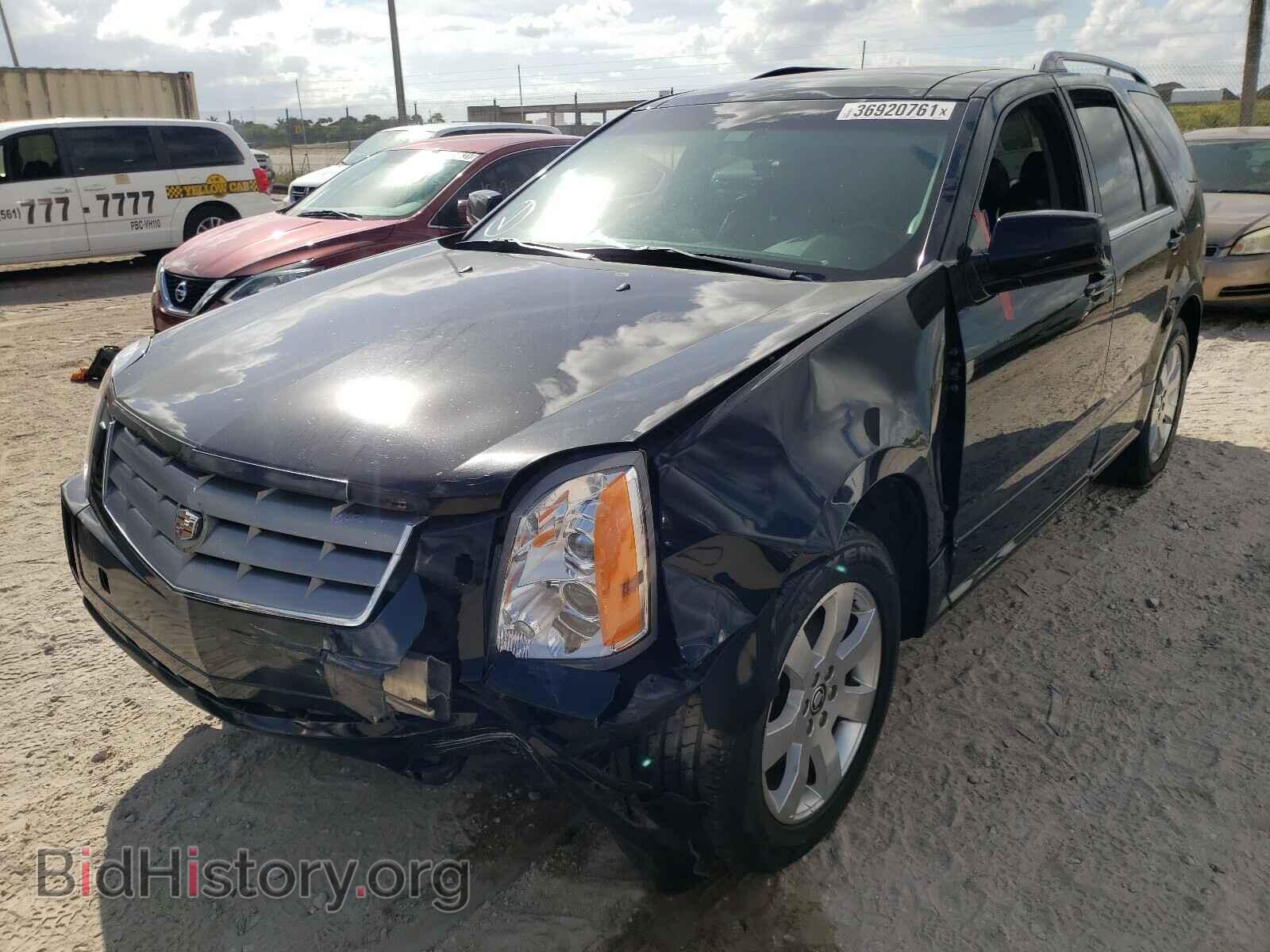 2008 CADILLAC SRX - VIN: 1GYEE637480206088 - Фото 2