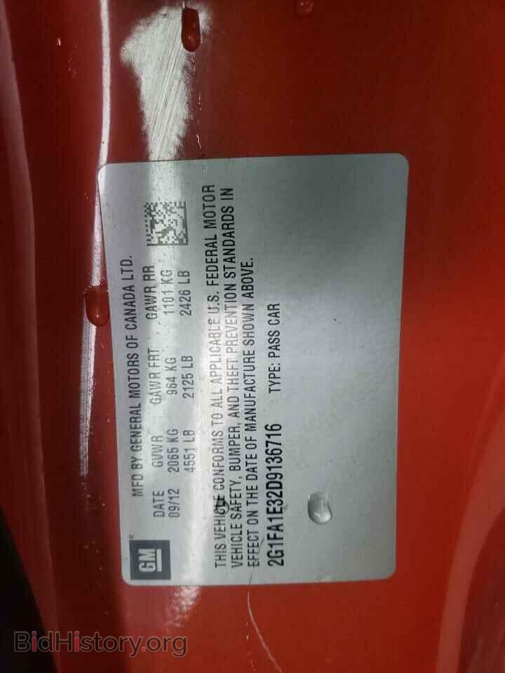 2013 CHEVROLET CAMARO - VIN: 2G1FA1E32D9136716 - Фото 12