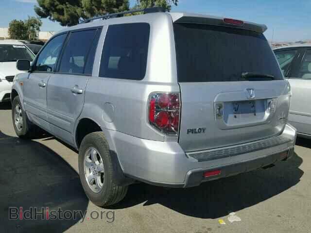 2008 HONDA PILOT - VIN: 5FNYF18518B047512 - Фото 3