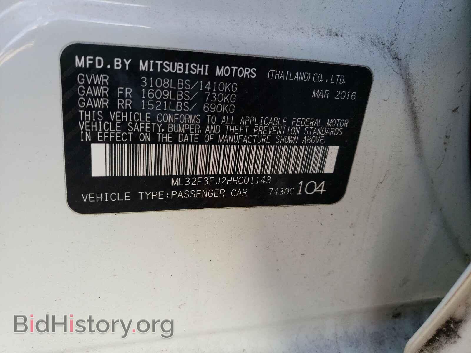 2017 MITSUBISHI MIRAGE - VIN: ML32F3FJ2HH001143 - Фото 10