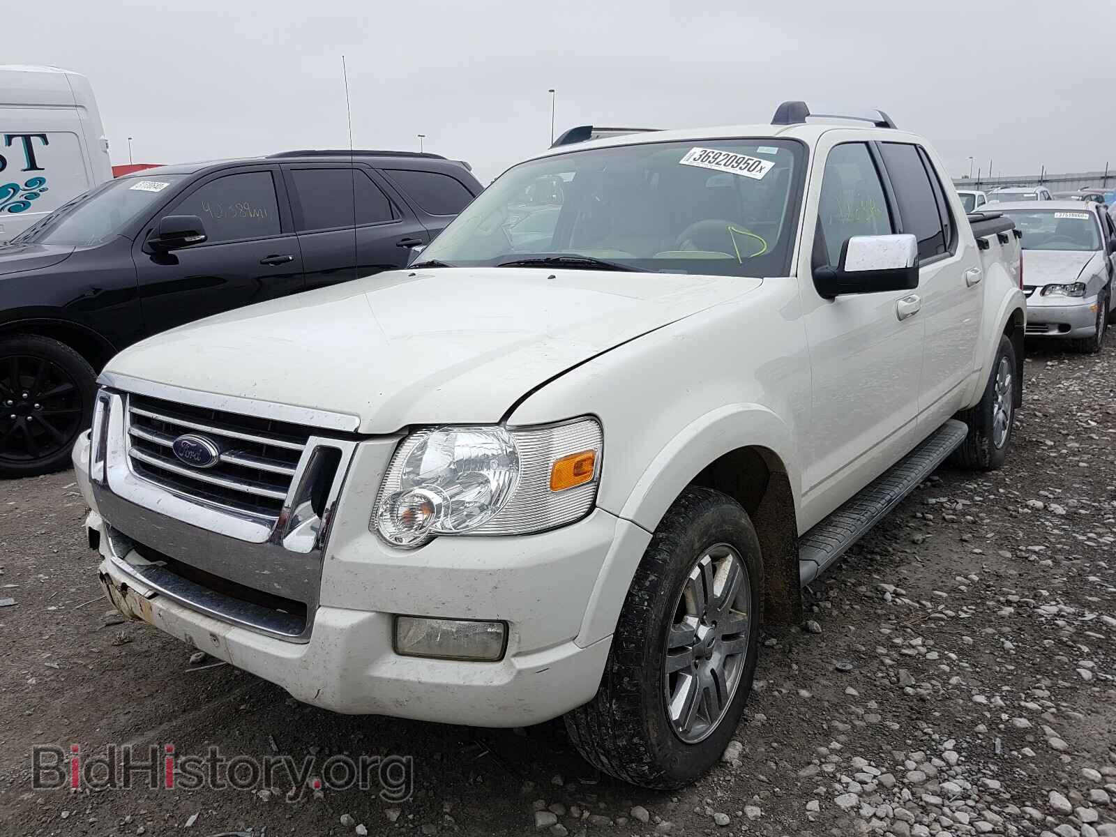 2008 FORD EXPLORER - VIN: 1FMEU53E88UA28515 - Фото 2