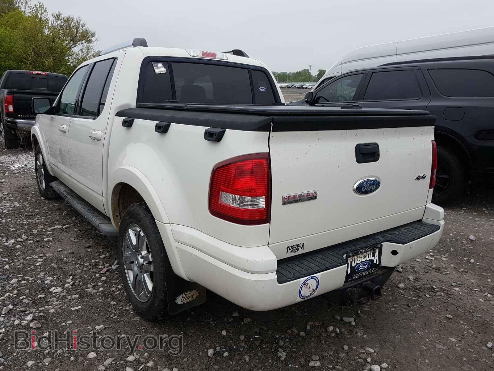 2008 FORD EXPLORER - VIN: 1FMEU53E88UA28515 - Фото 3