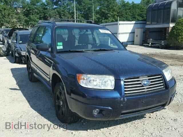 Фотография JF1SG63646G737148 - SUBARU FORESTER 2006