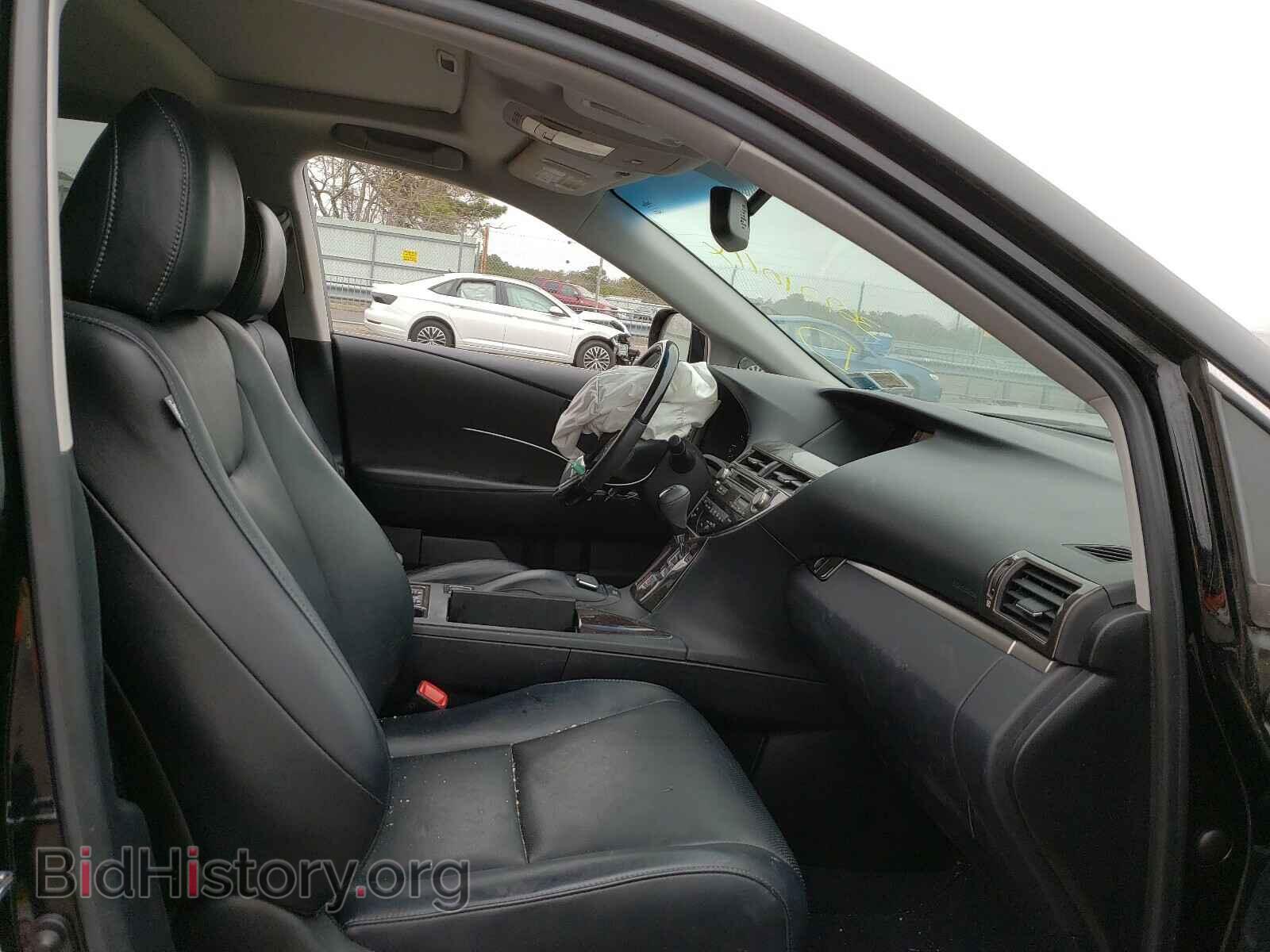 2013 LEXUS RX350 - VIN: 2T2BK1BA2DC202084 - Фото 5
