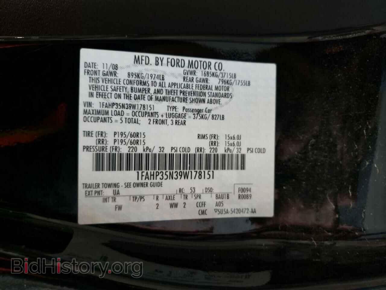 2009 FORD FOCUS - VIN: 1FAHP35N39W178151 - Фото 10