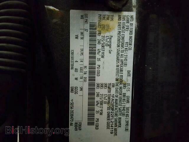 2015 FORD FOCUS - VIN: 1FADP3F22FL214119 - Фото 10