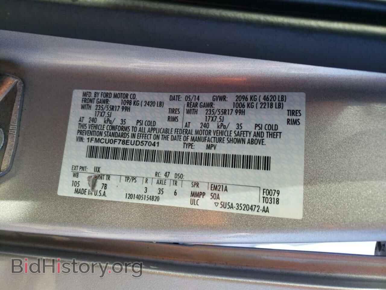 2014 FORD ESCAPE - VIN: 1FMCU0F78EUD57041 - Фото 13