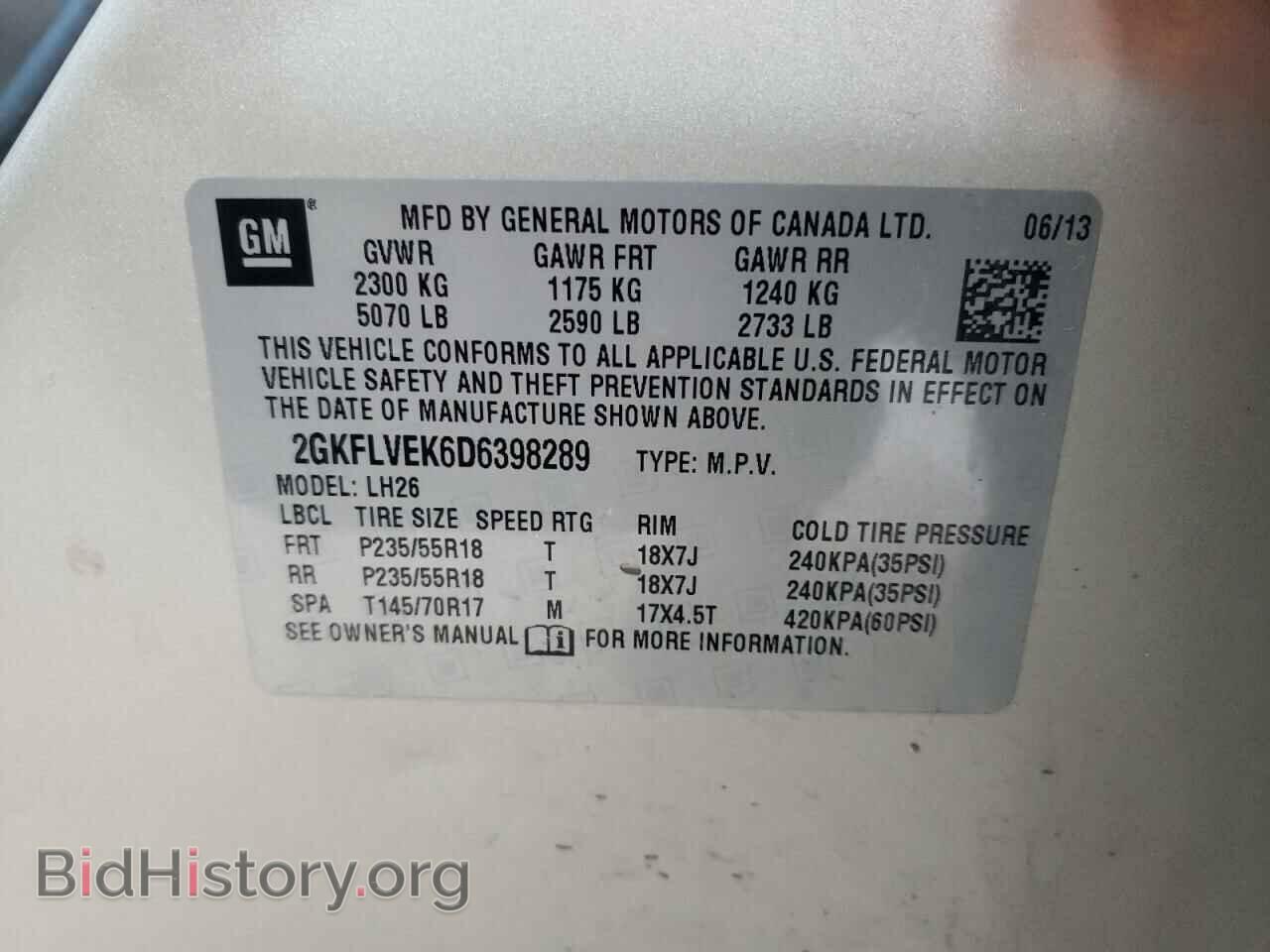 2013 GMC TERRAIN - VIN: 2GKFLVEK6D6398289 - Фото 12
