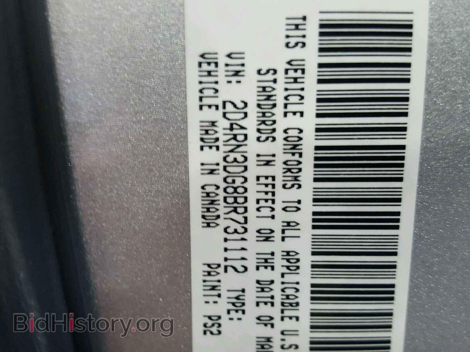 2011 DODGE CARAVAN - VIN: 2D4RN3DG8BR731112 - Фото 10