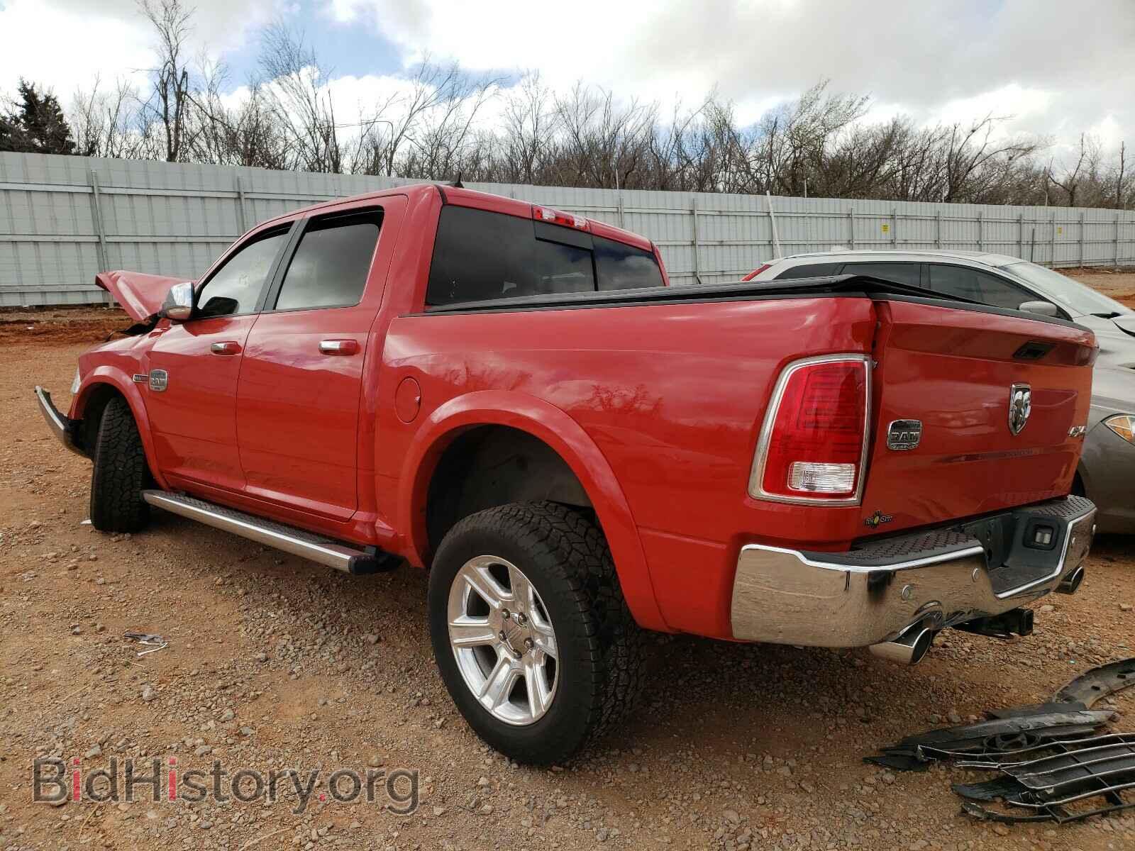 2015 RAM 1500 - VIN: 1C6RR7PM2FS660186 - Photo 3