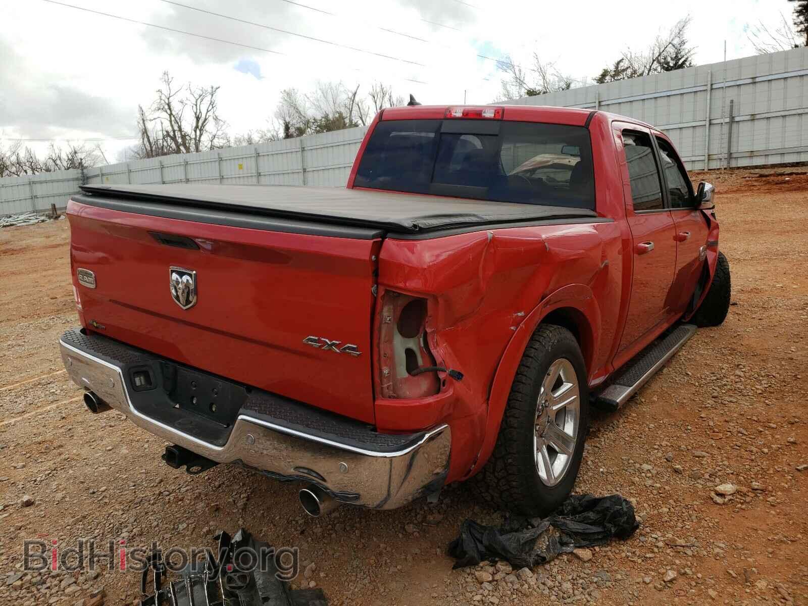 2015 RAM 1500 - VIN: 1C6RR7PM2FS660186 - Photo 4