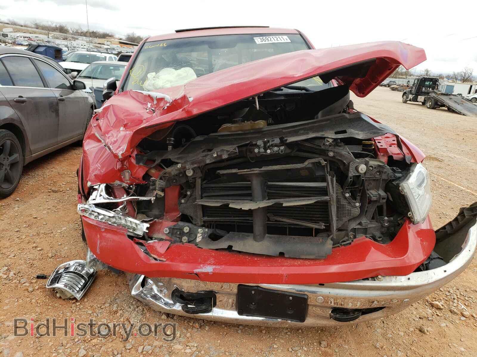 2015 RAM 1500 - VIN: 1C6RR7PM2FS660186 - Photo 9