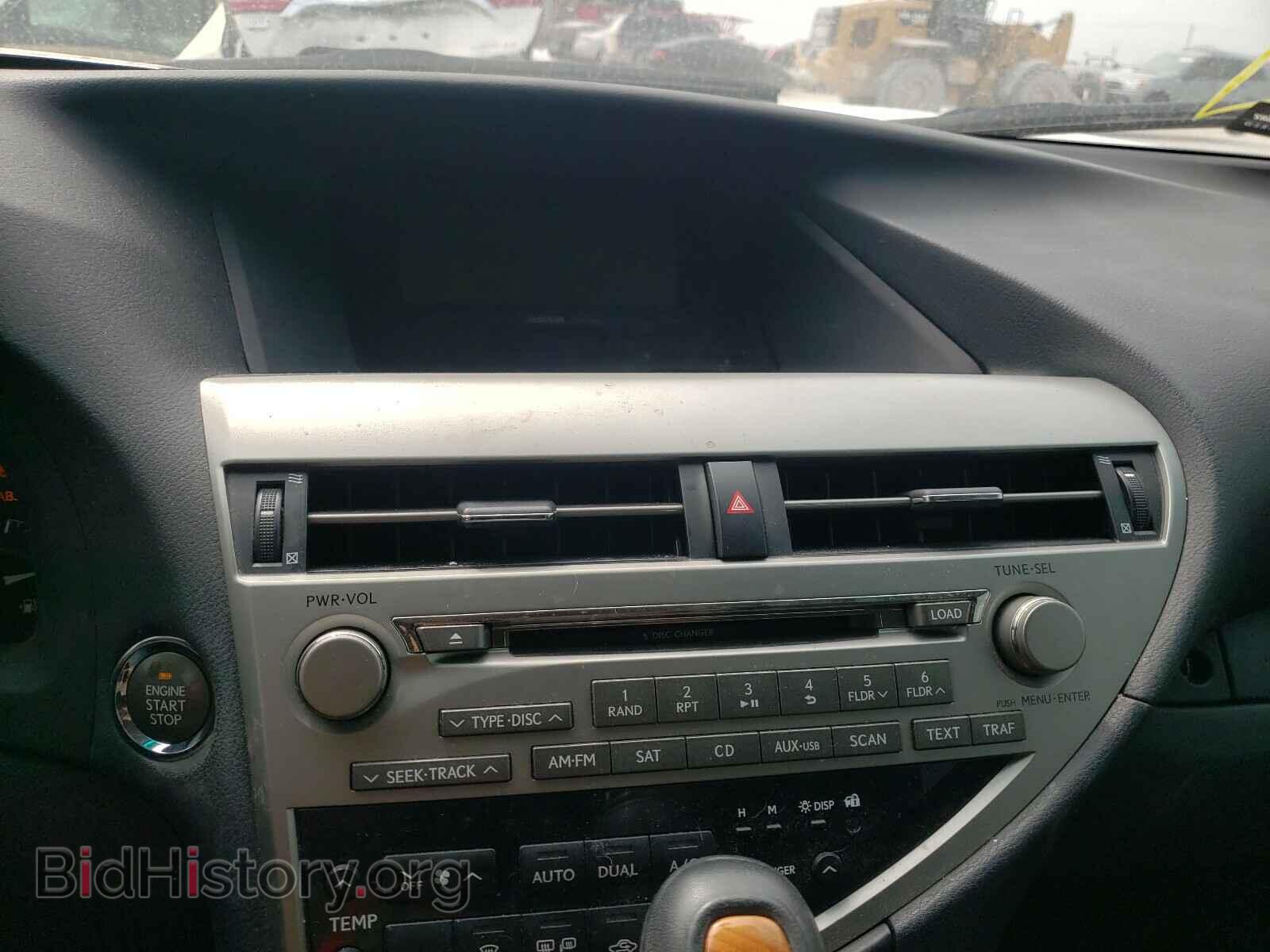 2011 LEXUS RX350 - VIN: 2T2ZK1BA6BC054842 - Фото 9