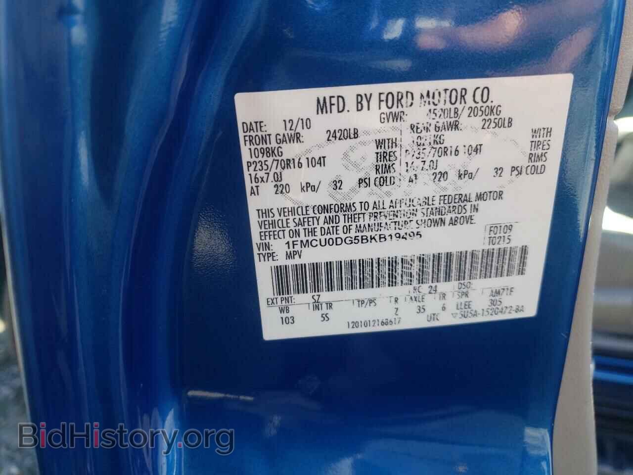 2011 FORD ESCAPE - VIN: 1FMCU0DG5BKB19495 - Фото 10