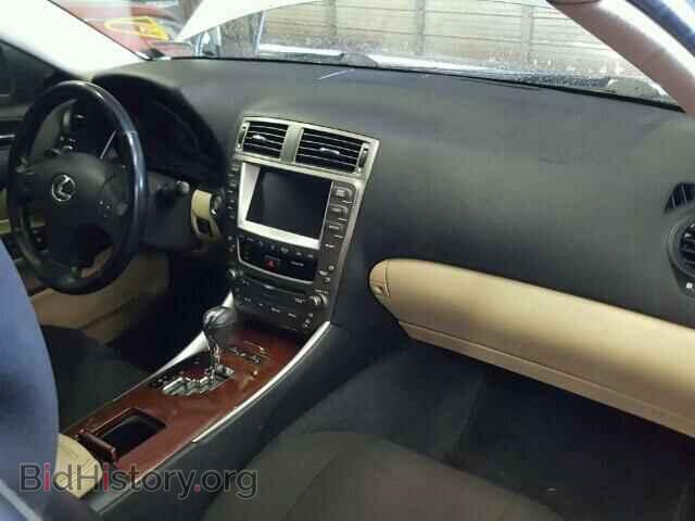 2008 LEXUS IS250 - VIN: JTHBK262282067804 - Фото 9