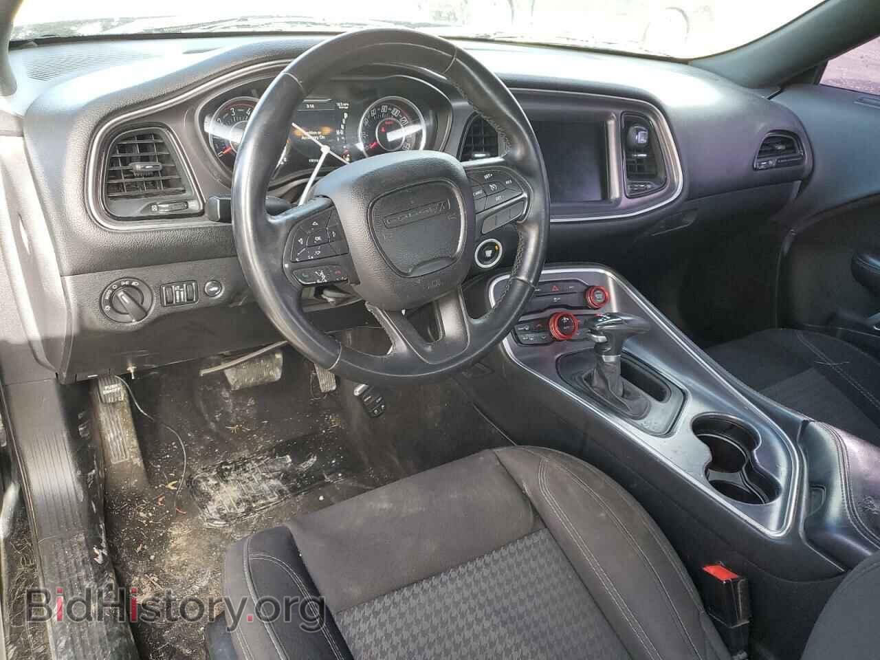 2015 DODGE CHALLENGER - VIN: 2C3CDZAG4FH833830 - Photo 8