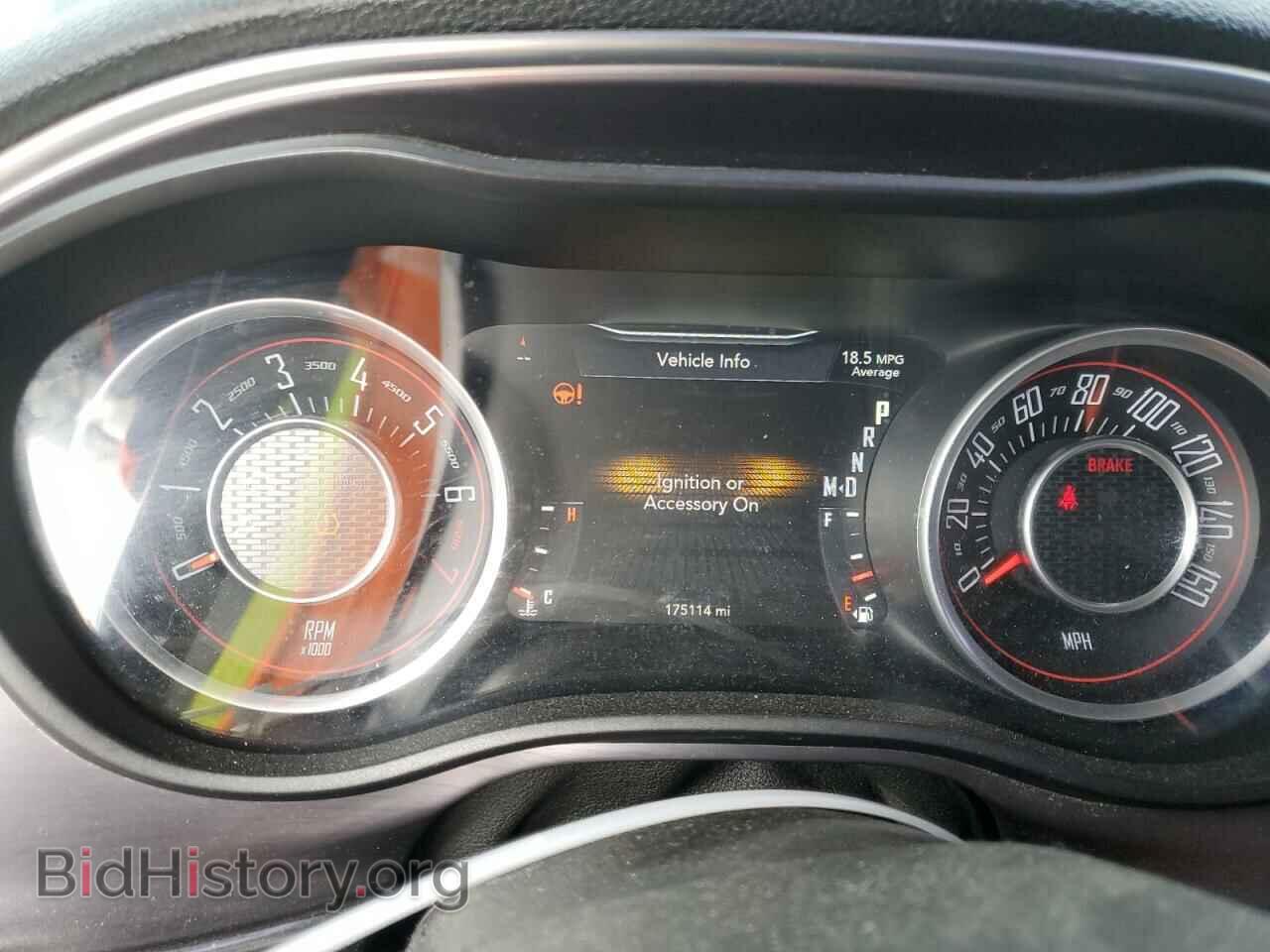 2015 DODGE CHALLENGER - VIN: 2C3CDZAG4FH833830 - Photo 9