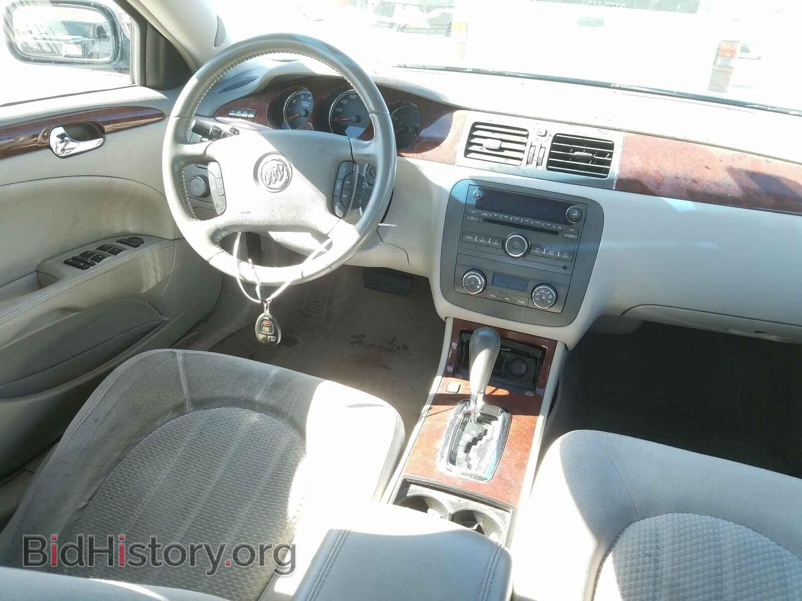 2009 BUICK LUCERNE - VIN: 1G4HP57M99U104556 - Фото 9