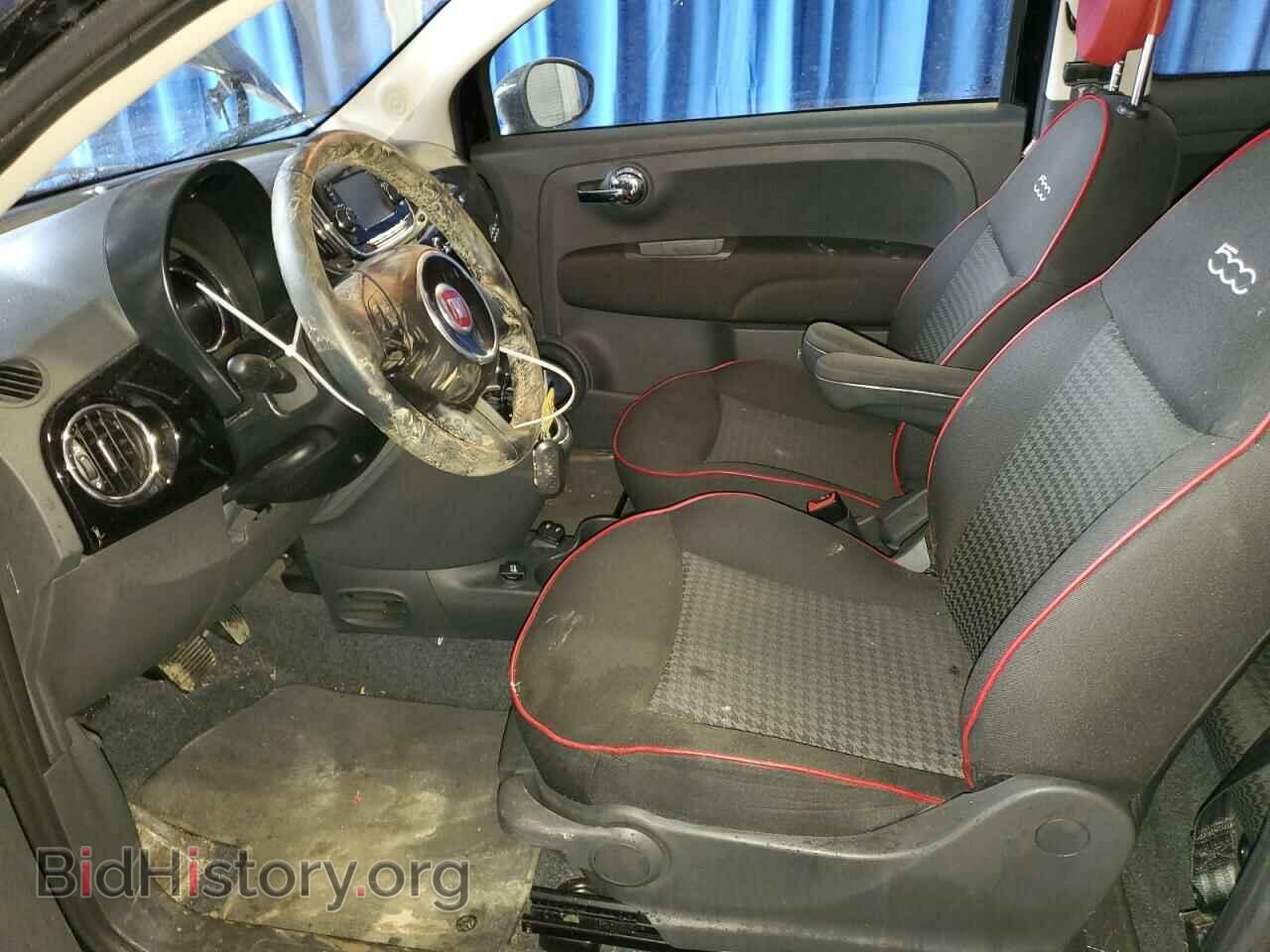 2017 FIAT 500 - VIN: 3C3CFFKR3HT699797 - Photo 7