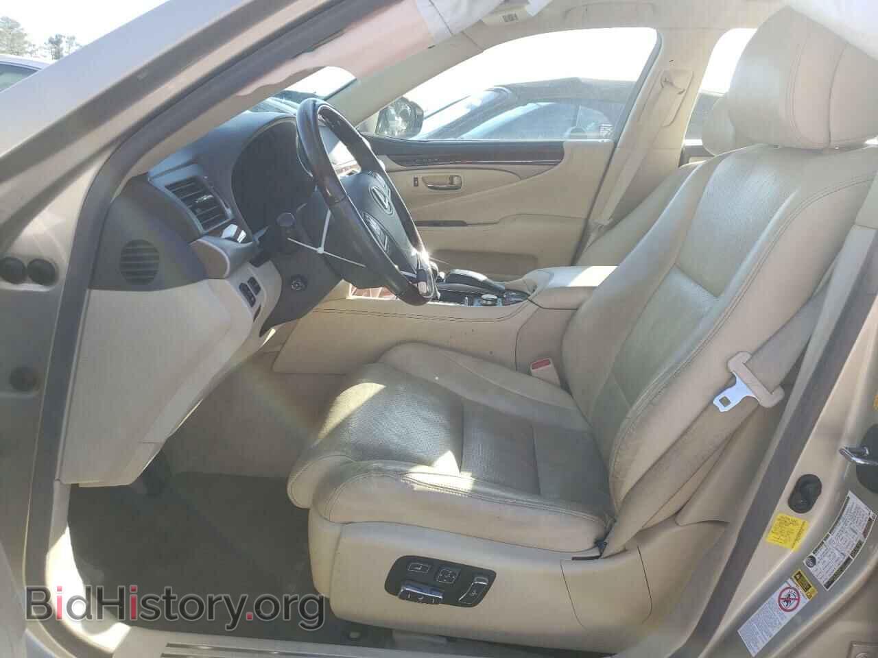 2014 LEXUS LS460 - VIN: JTHBL5EF3E5131488 - Фото 7