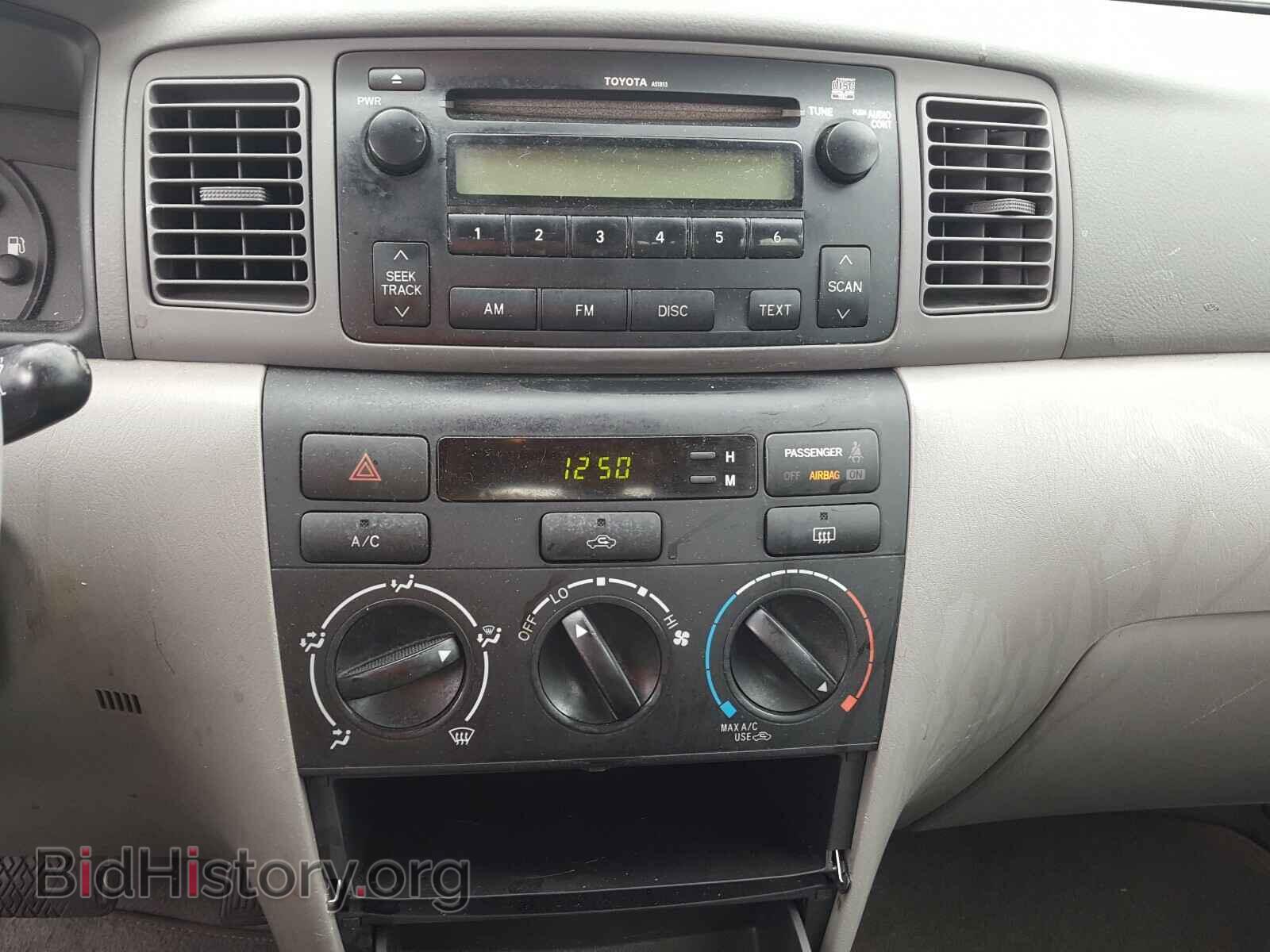 2007 TOYOTA COROLLA - VIN: 2T1BR32E37C840105 - Фото 9