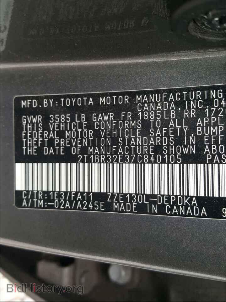 2007 TOYOTA COROLLA - VIN: 2T1BR32E37C840105 - Фото 10