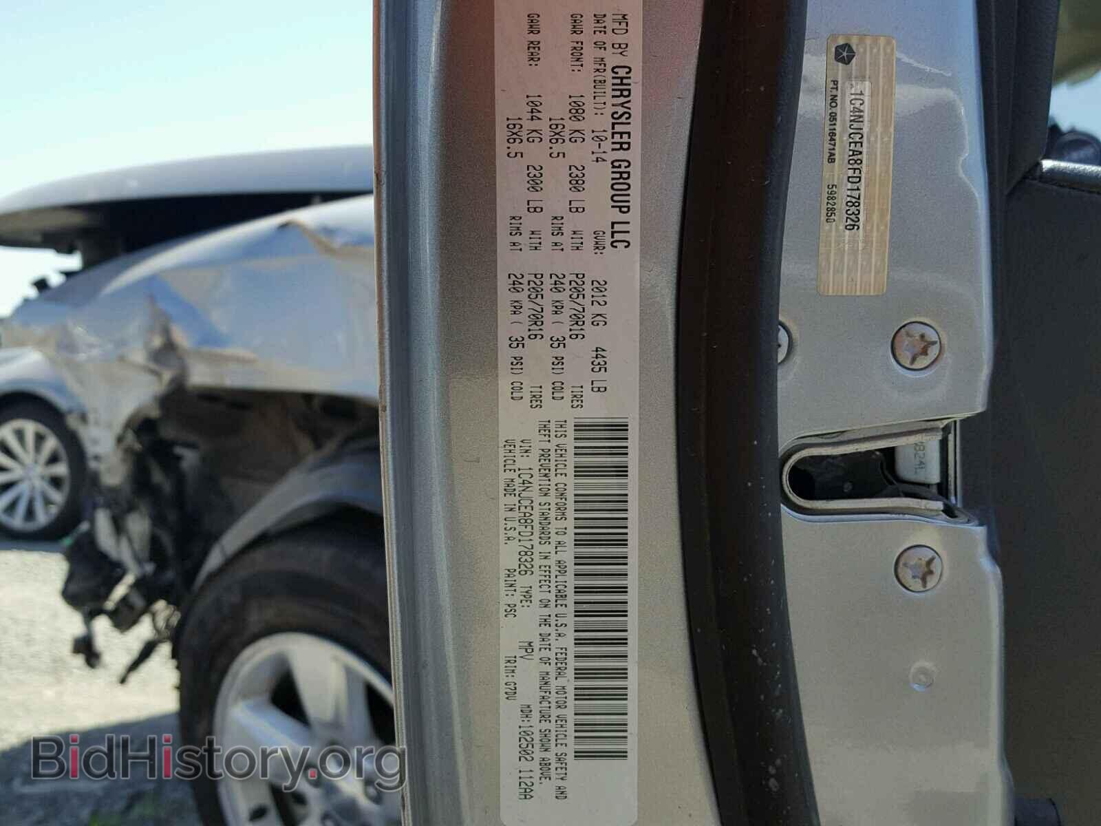 2015 JEEP COMPASS LA - VIN: 1C4NJCEA8FD178326 - Фото 10