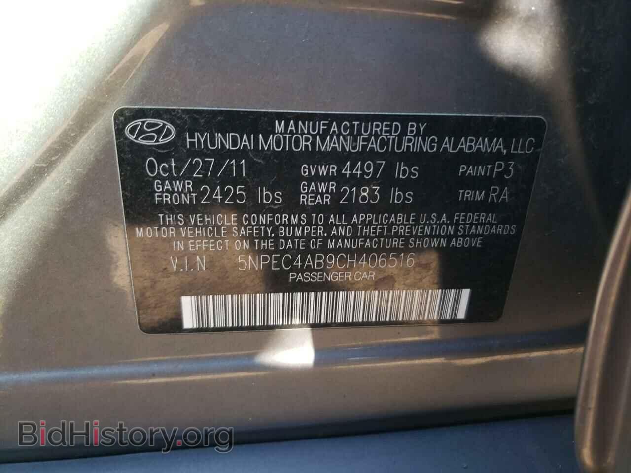 2012 HYUNDAI SONATA - VIN: 5NPEC4AB9CH406516 - Фото 10