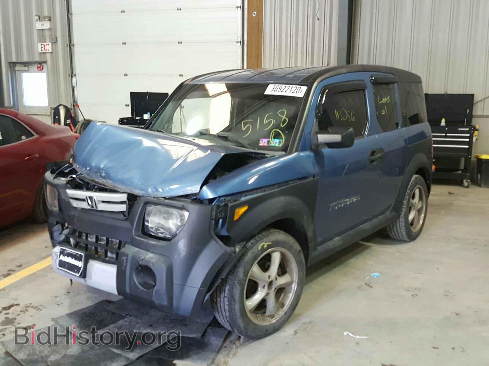 2008 HONDA ELEMENT - VIN: 5J6YH18388L005158 - Фото 2