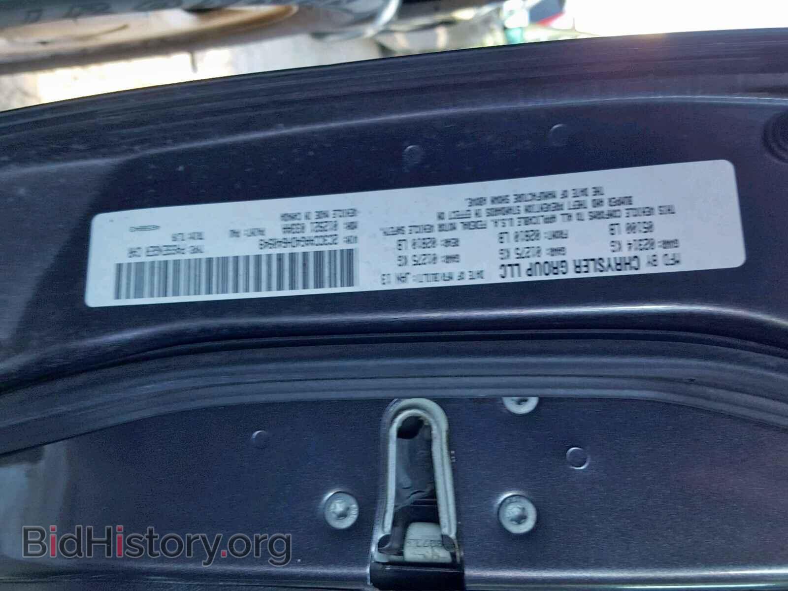 2013 CHRYSLER 300 - VIN: 2C3CCAAG4DH640949 - Photo 10