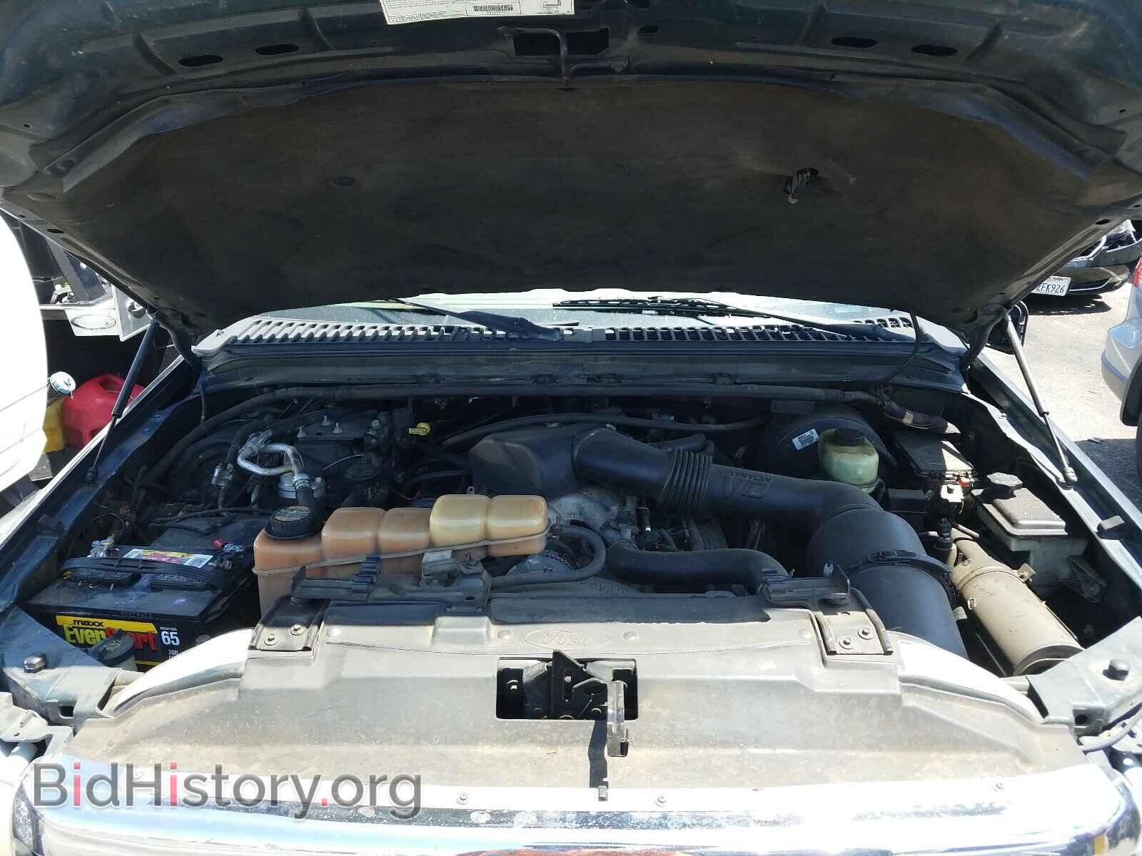 2000 FORD EXCURSION - VIN: 1FMNU42S0YEB09410 - Photo 7
