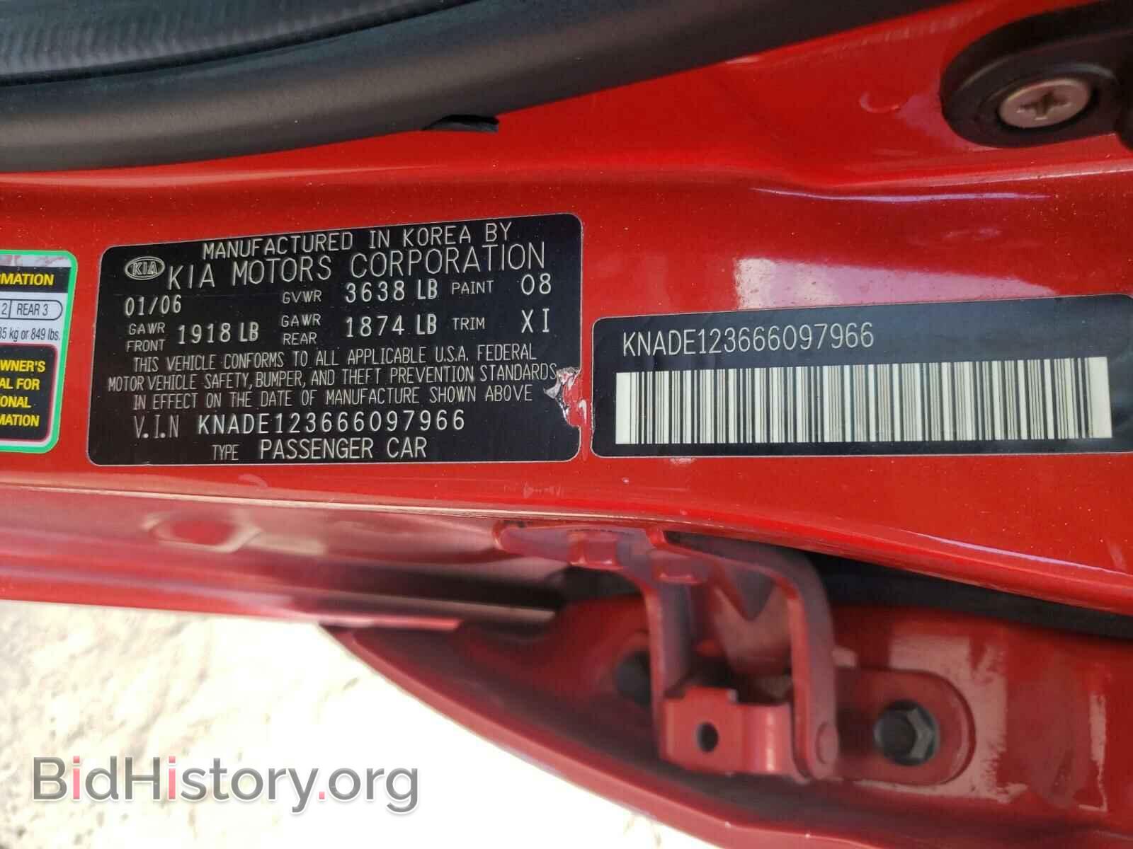 2006 KIA RIO - VIN: KNADE123666097966 - Фото 10
