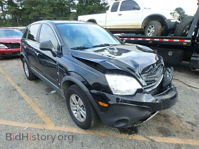 Photo 3GSCL33P88S637872 - SATURN VUE 2008