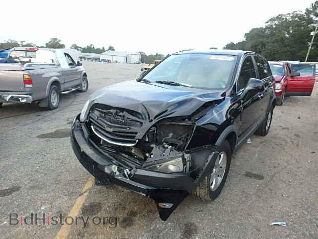 2008 SATURN VUE - VIN: 3GSCL33P88S637872 - Фото 2