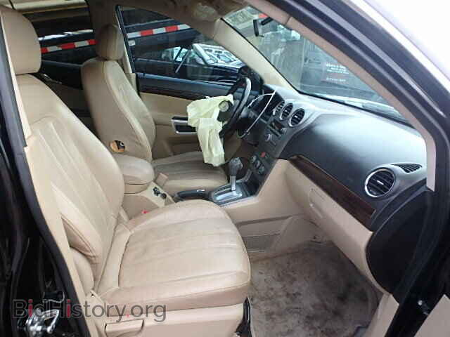 2008 SATURN VUE - VIN: 3GSCL33P88S637872 - Фото 5
