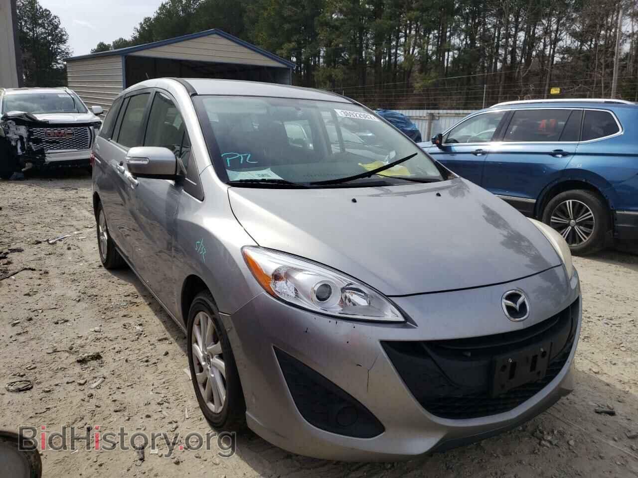 Photo JM1CW2BLXD0151626 - MAZDA 5 2013