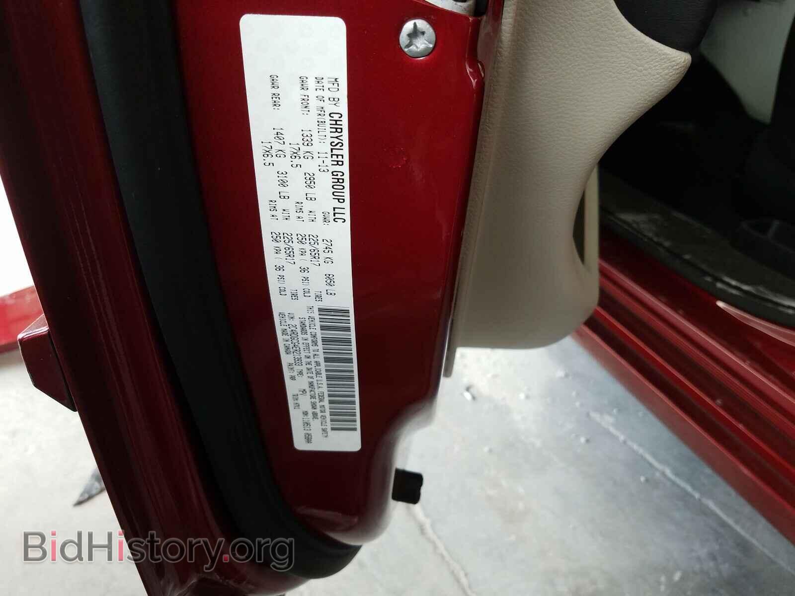 2014 DODGE CARAVAN - VIN: 2C4RDGCG4ER213933 - Фото 10