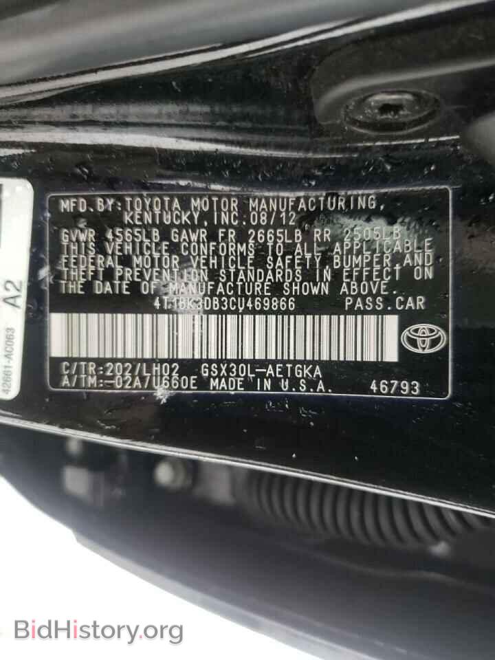 2012 TOYOTA AVALON - VIN: 4T1BK3DB3CU469866 - Фото 10