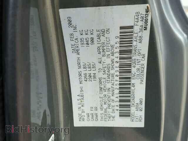 2009 MITSUBISHI ECLIPSE - VIN: 4A3AL25F09E043559 - Фото 10