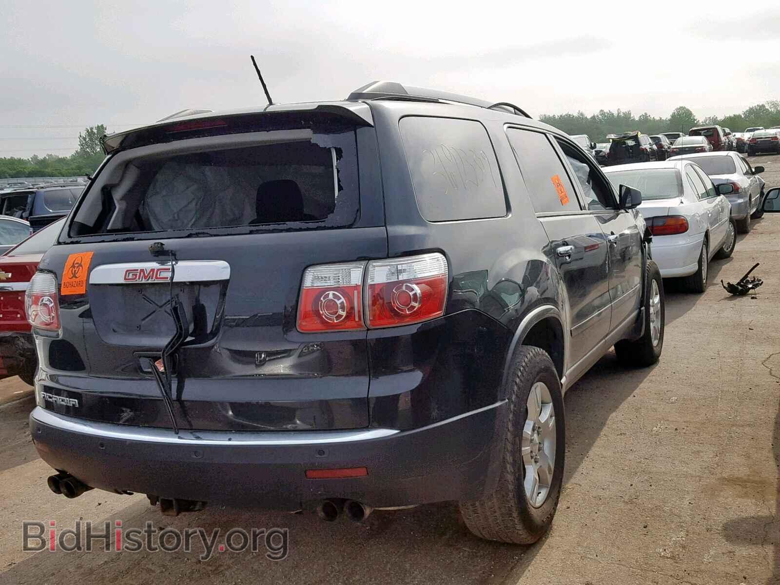 2011 GMC ACADIA SLE - VIN: 1GKKRPED5BJ347330 - Фото 4