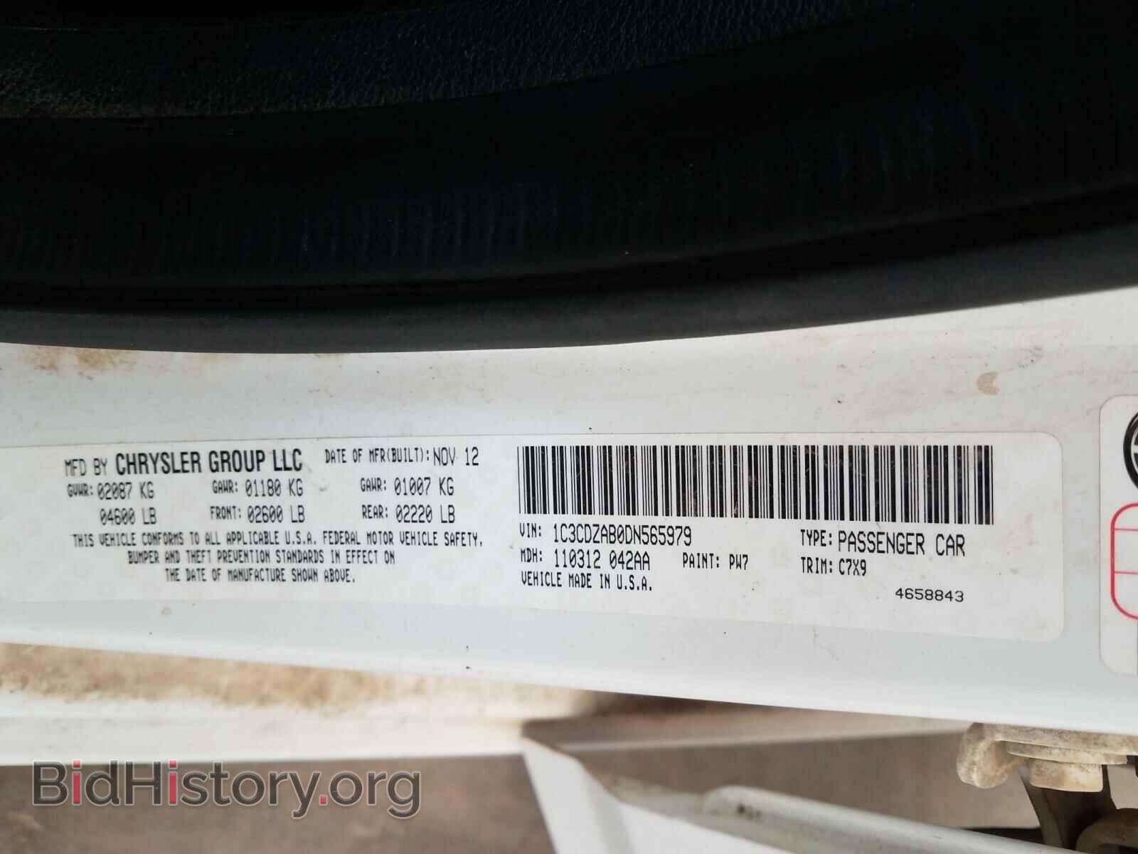 2013 DODGE AVENGER - VIN: 1C3CDZAB0DN565979 - Photo 10